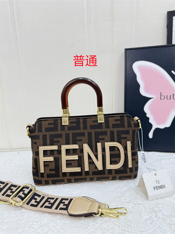 Fendi small bag-0221