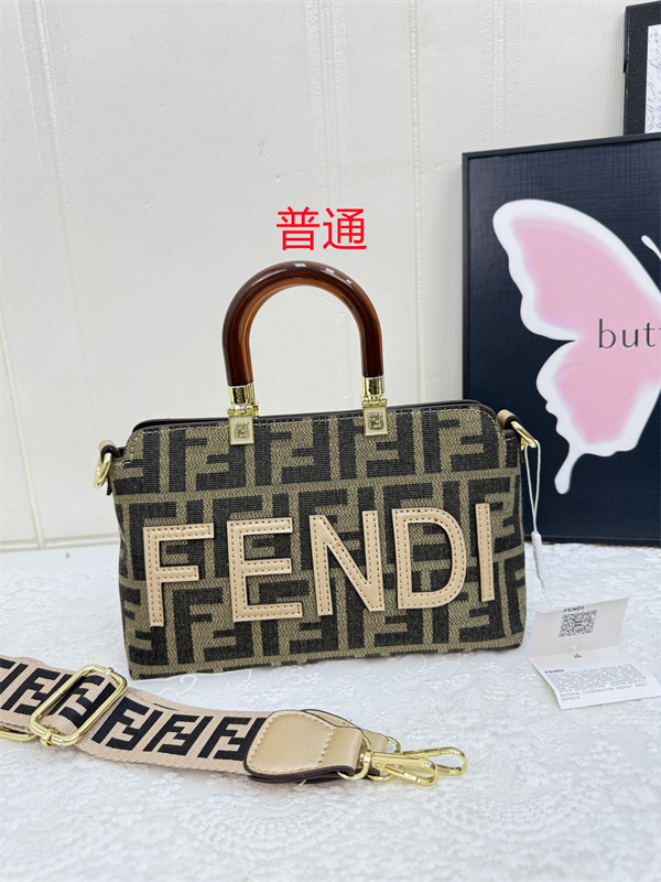Fendi small bag-0225