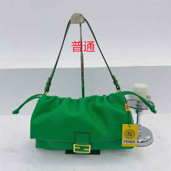 Fendi small bag-0230