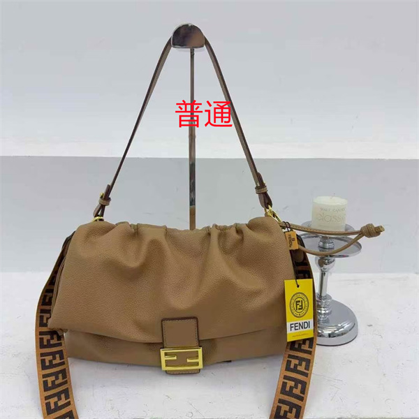 Fendi small bag-0232