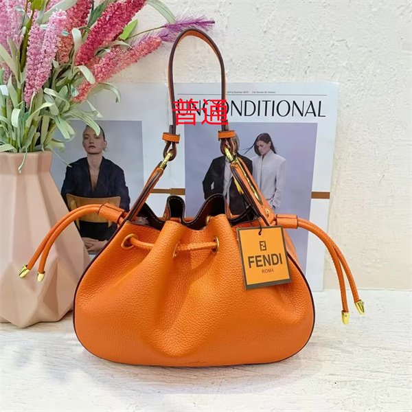 Fendi small bag-0261