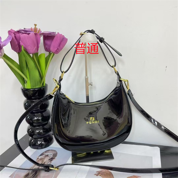 Fendi small bag-0272