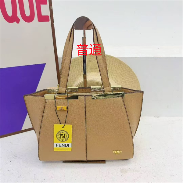 Fendi small bag-0297
