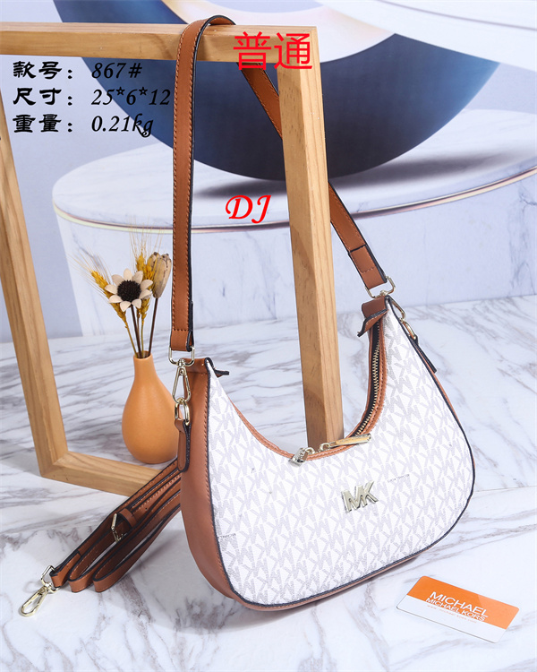 Michael Kors small bag-0086