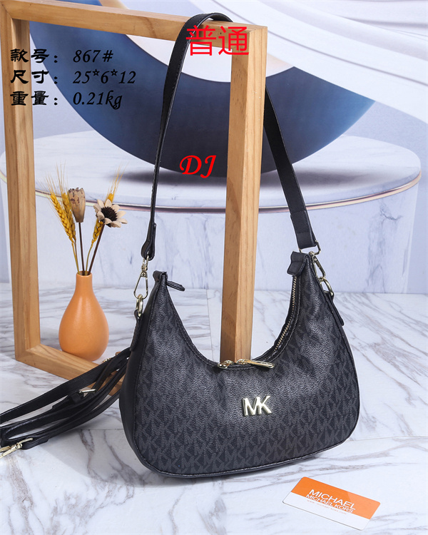 Michael Kors small bag-0088