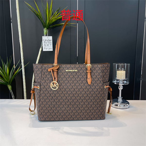 Michael Kors bags-0020