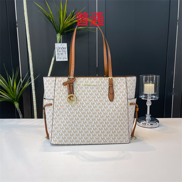 Michael Kors bags-0021