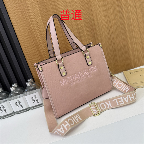 Michael Kors bags-0027