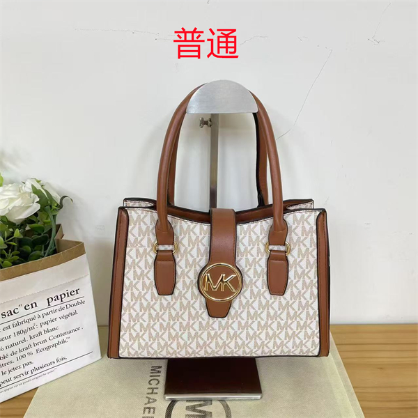 Michael Kors bags-0044