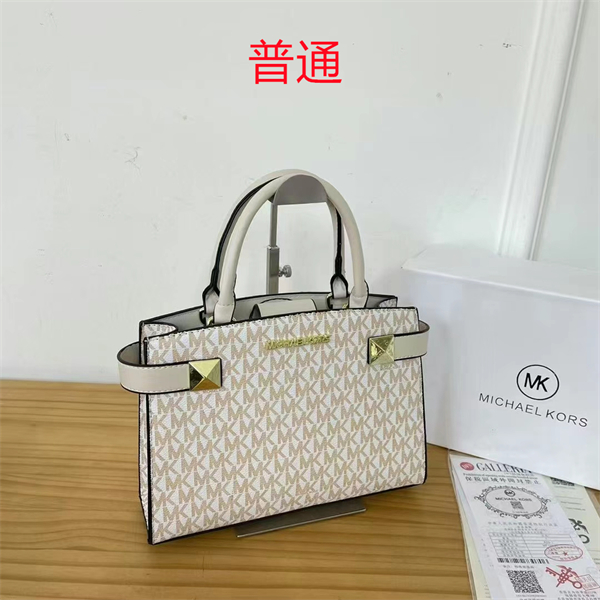 Michael Kors small bag-0110