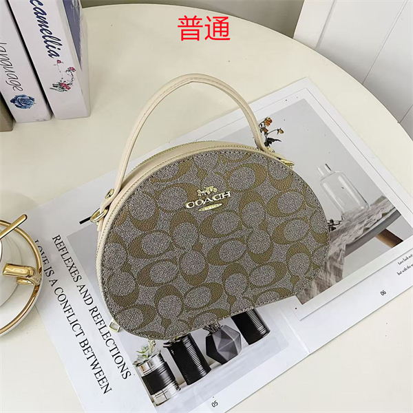 Coach small bag-0412