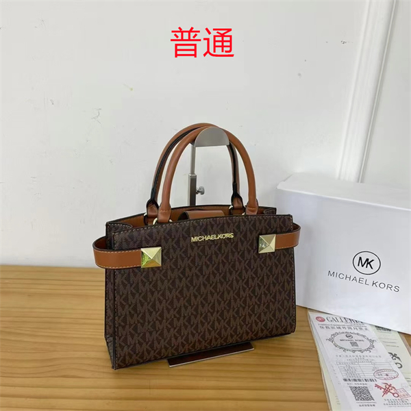 Michael Kors small bag-0112