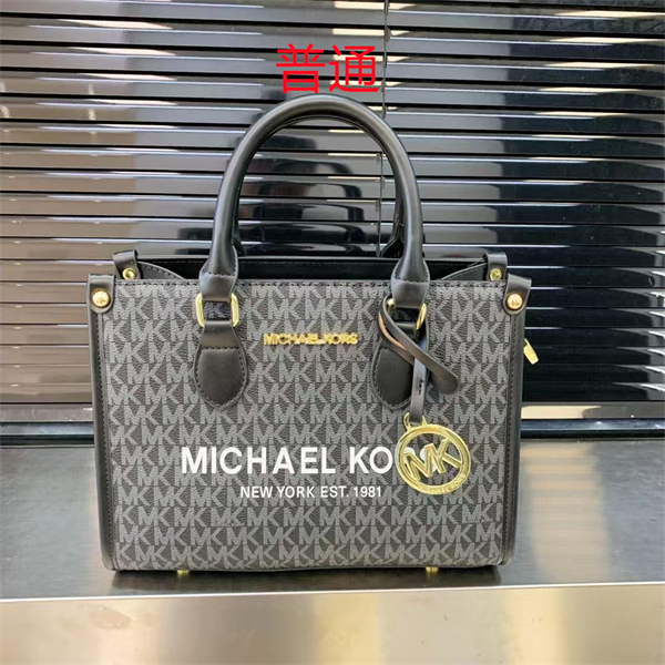 Michael Kors bags-0050