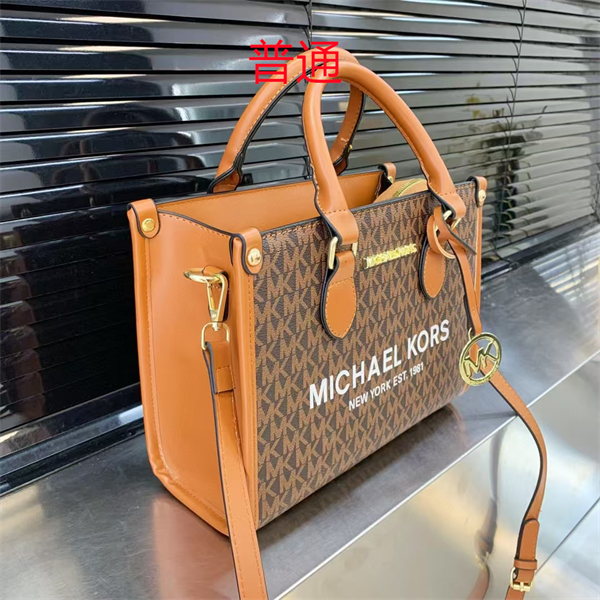 Michael Kors bags-0051