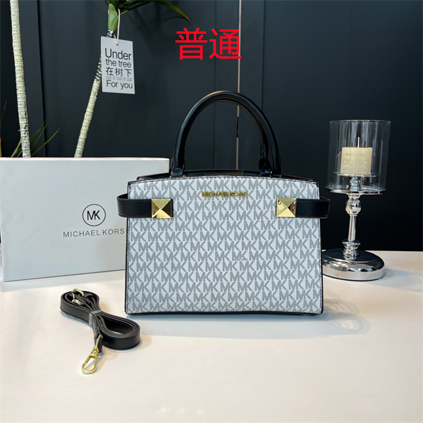 Michael Kors small bag-0125