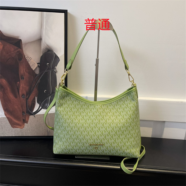 Michael Kors bags-0070