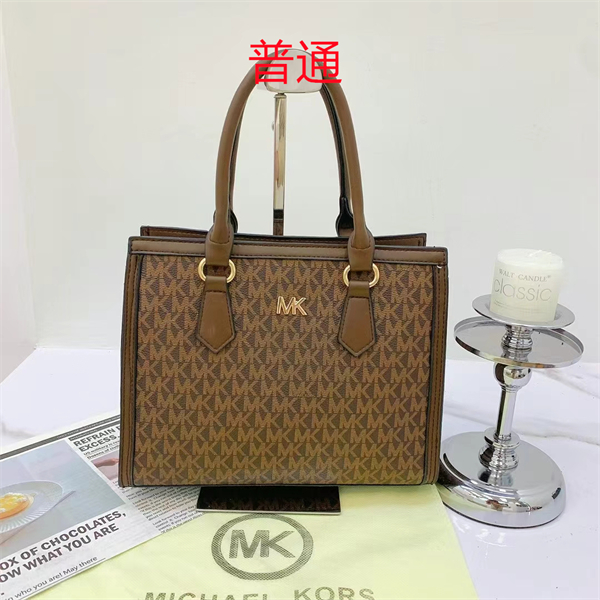 Michael Kors small bag-0143