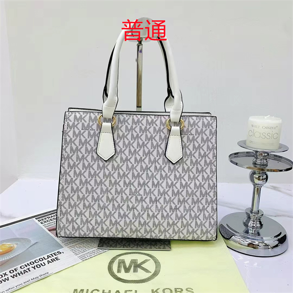 Michael Kors small bag-0146
