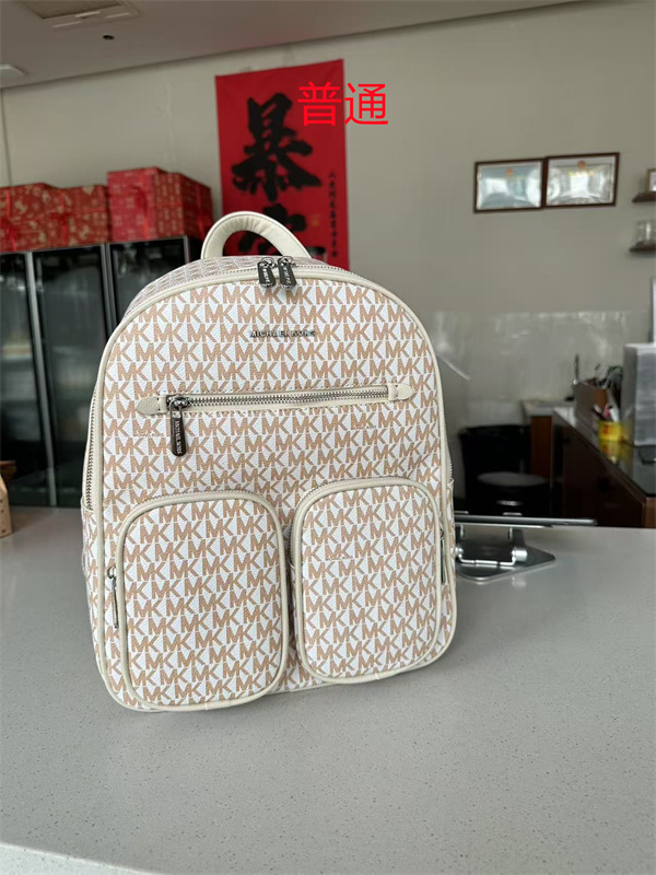 Michael Kors bags-0085