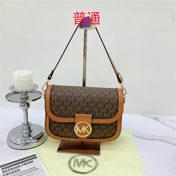 Michael Kors small bag-0151