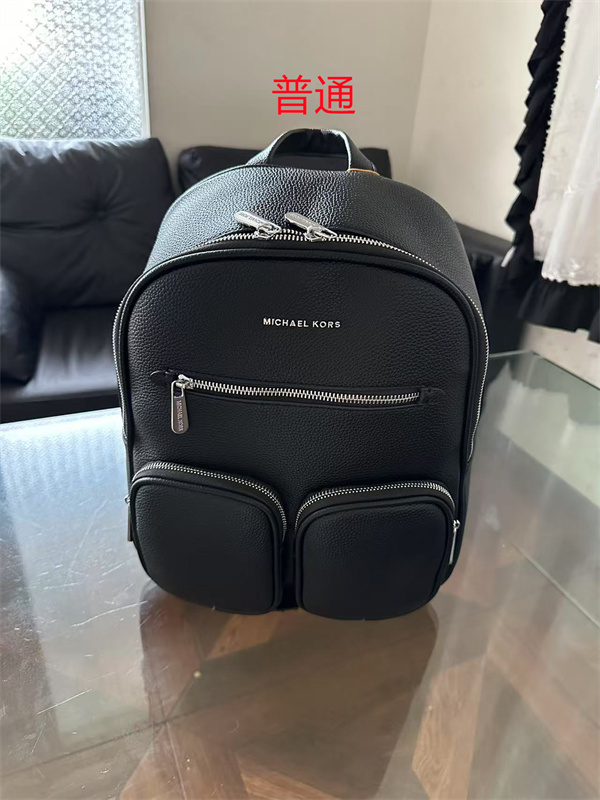 Michael Kors bags-0087