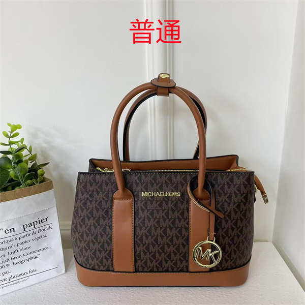 Michael Kors small bag-0156