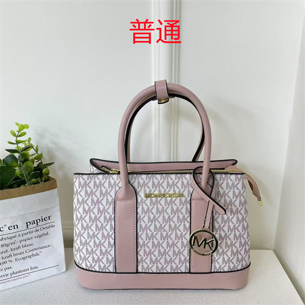 Michael Kors small bag-0157