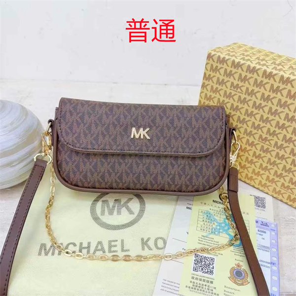 Michael Kors small bag-0159