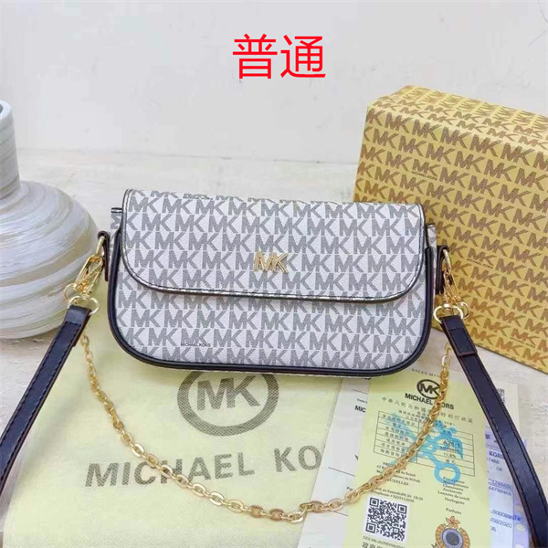 Michael Kors small bag-0161