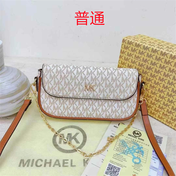 Michael Kors small bag-0162