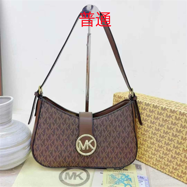 Michael Kors small bag-0163