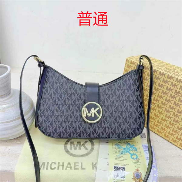 Michael Kors small bag-0164