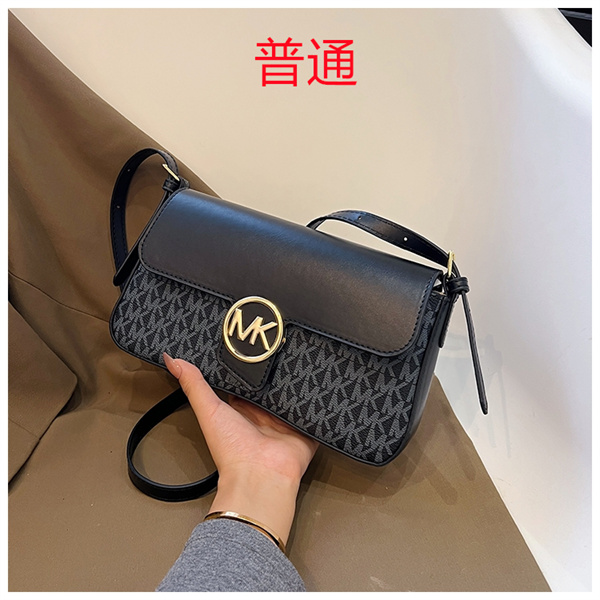 Michael Kors small bag-0174