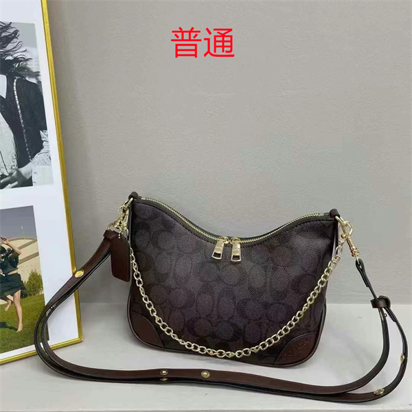 Coach small bag-0477