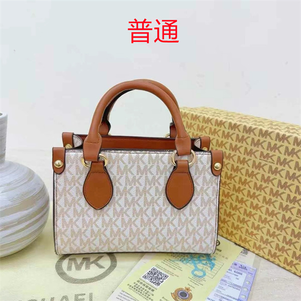 Michael Kors small bag-0181