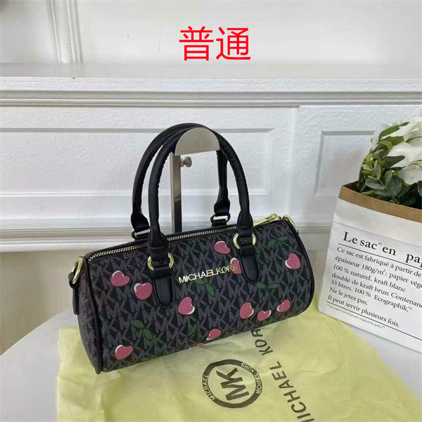 Michael Kors small bag-0190