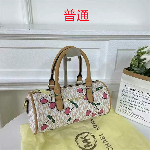 Michael Kors small bag-0194