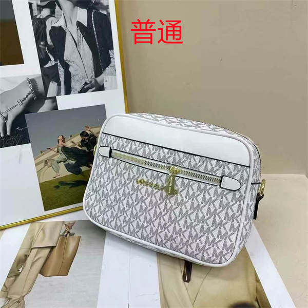 Michael Kors small bag-0198