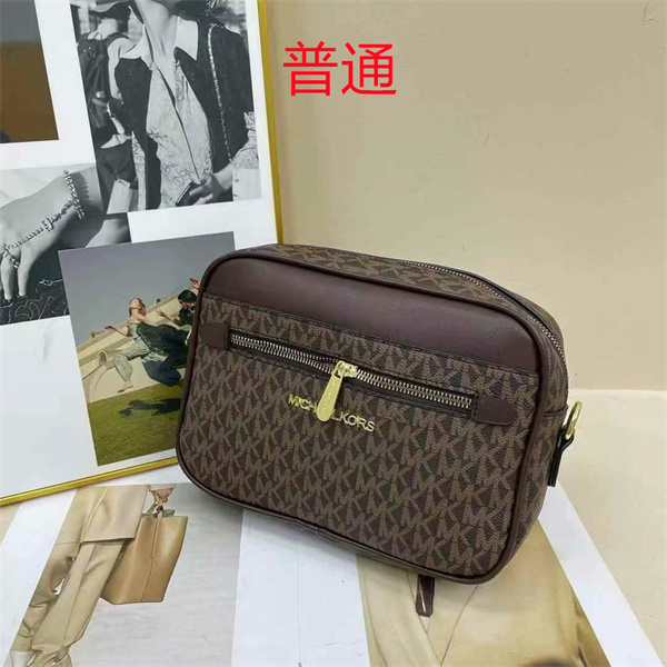 Michael Kors small bag-0199