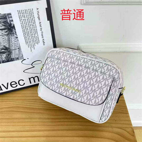 Michael Kors small bag-0203