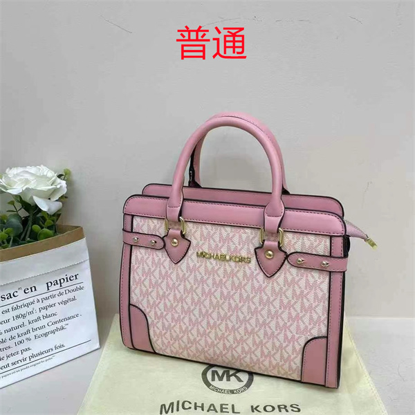 Michael Kors small bag-0212