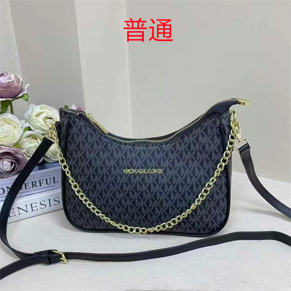 Michael Kors small bag-0215