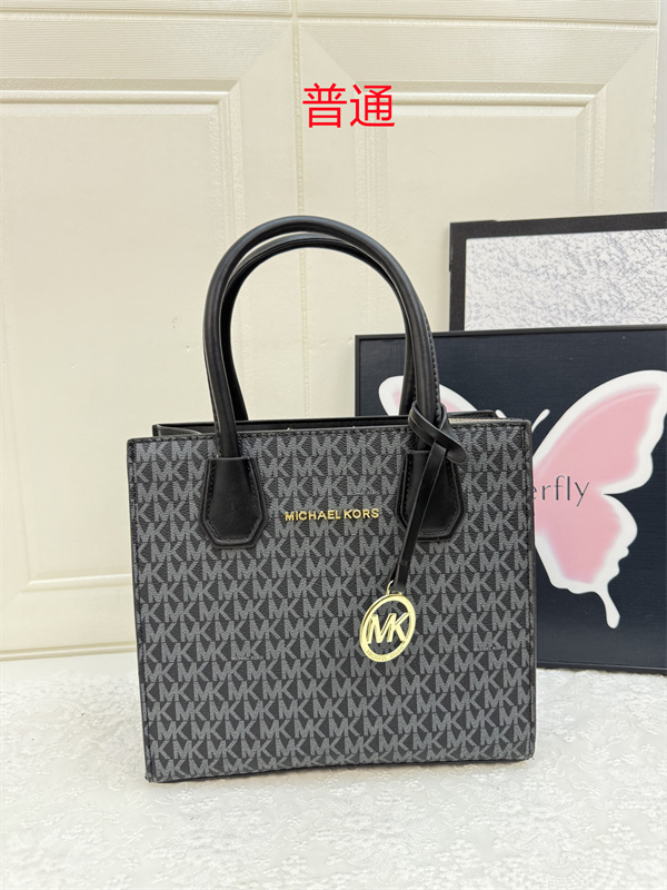 Michael Kors small bag-0235