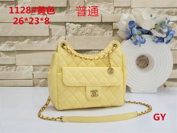 Chanel bag-0252
