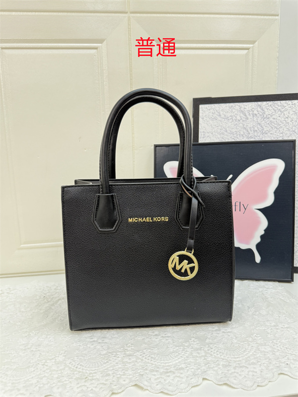 Michael Kors small bag-0238