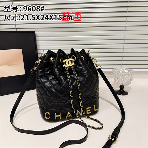 Chanel small bag-0177