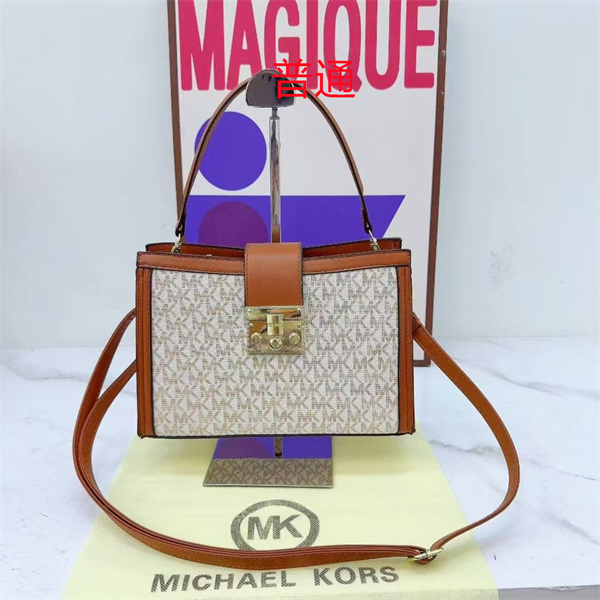 Michael Kors small bag-0246