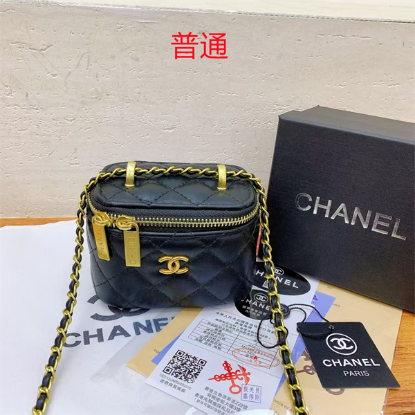 Chanel small bag-0183