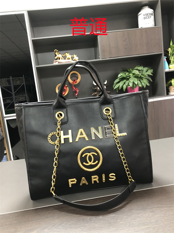 Chanel bag-0270