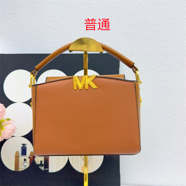 Michael Kors small bag-0255
